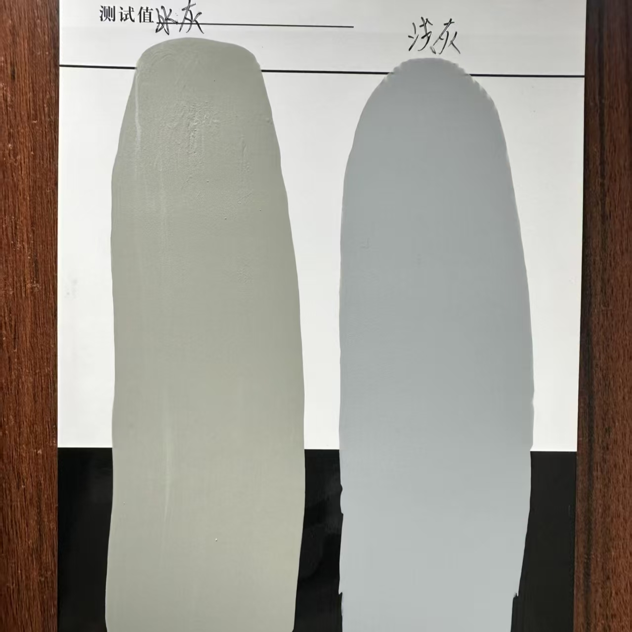 册亨水闸抗碳化耐磨涂料